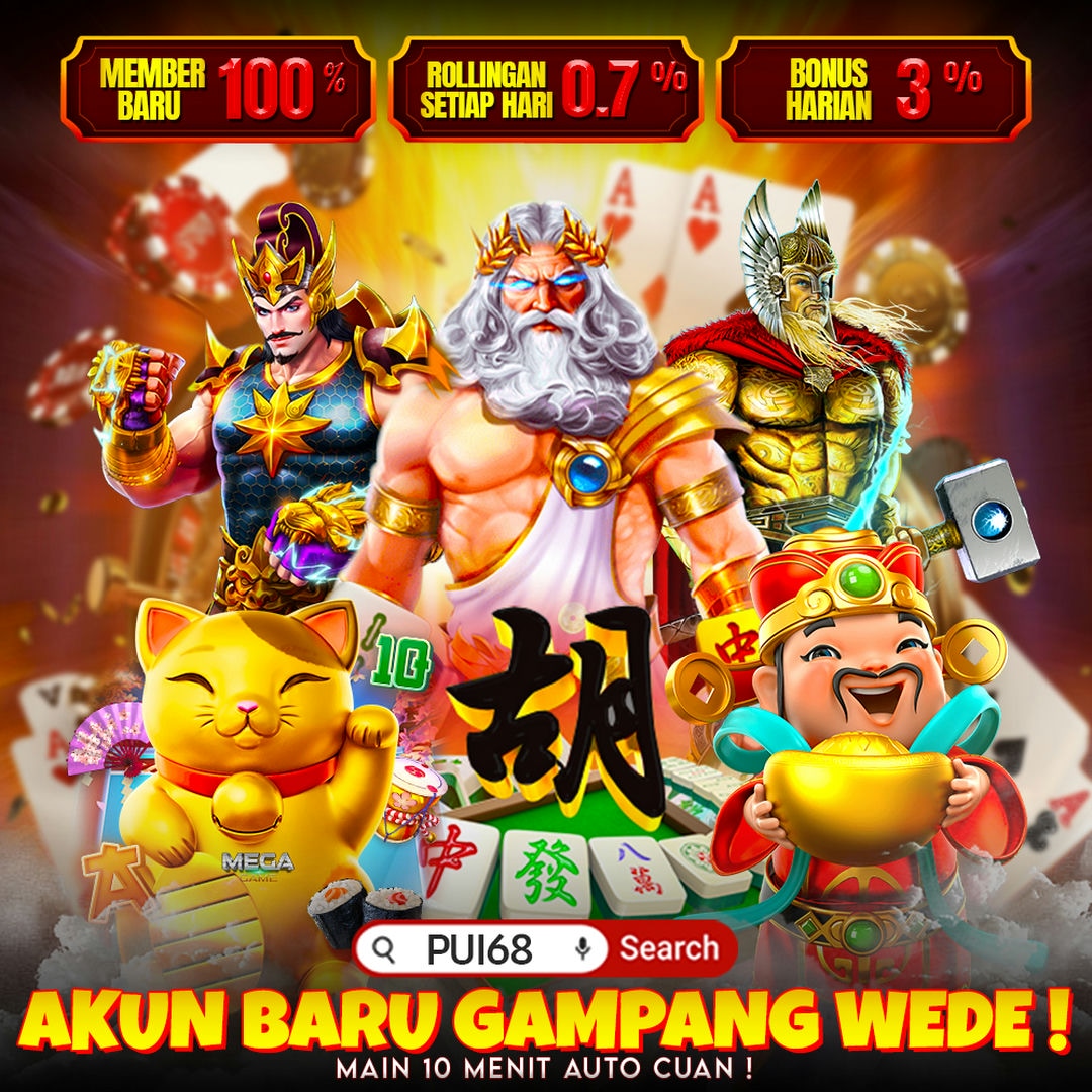 Visual utama PUI68